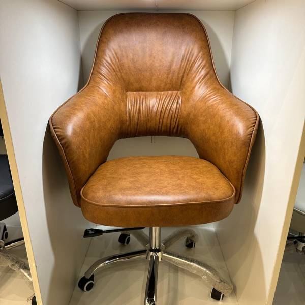 Vintage Leather Swivel Chair